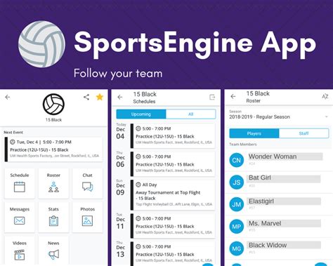 sportsengine app cost